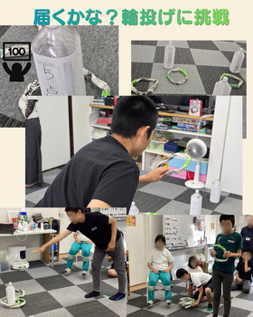 活動の様子