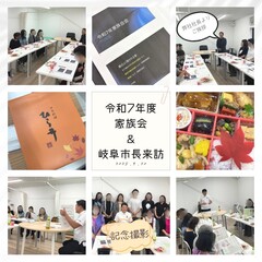 市長と直接お話が出来る貴重な機会