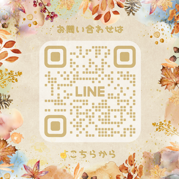 LINEは24時間いつでもOK