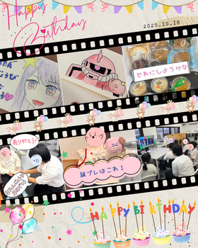 子どもたちの姿